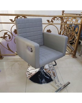 Кресло с откидной спиной LB-5002